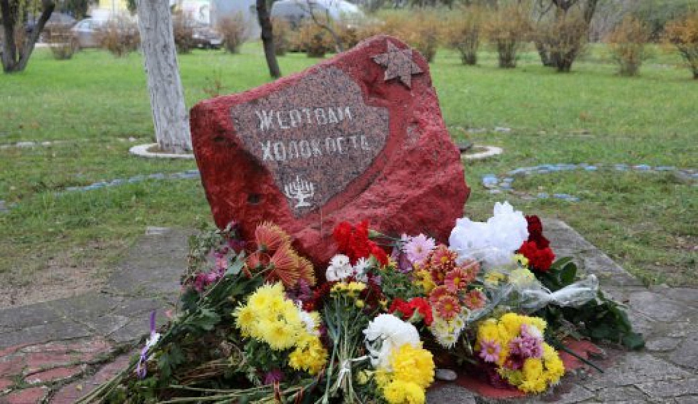 Феодосийцы почтили память евреев, расстрелянных в период нацистской оккупации города