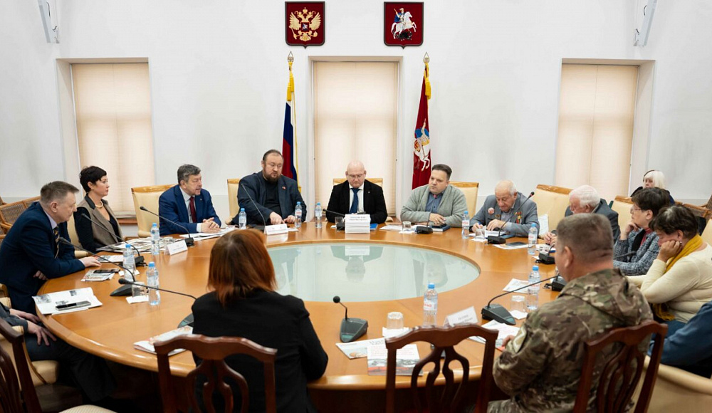 Конференция, посвященная Холокосту в Одессе и Новороссии, состоялась в Московском доме национальностей