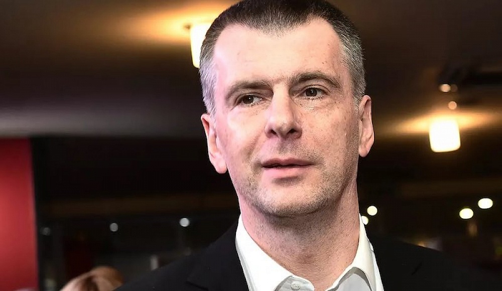 СМИ: Михаил Прохоров получил гражданство Израиля⁠