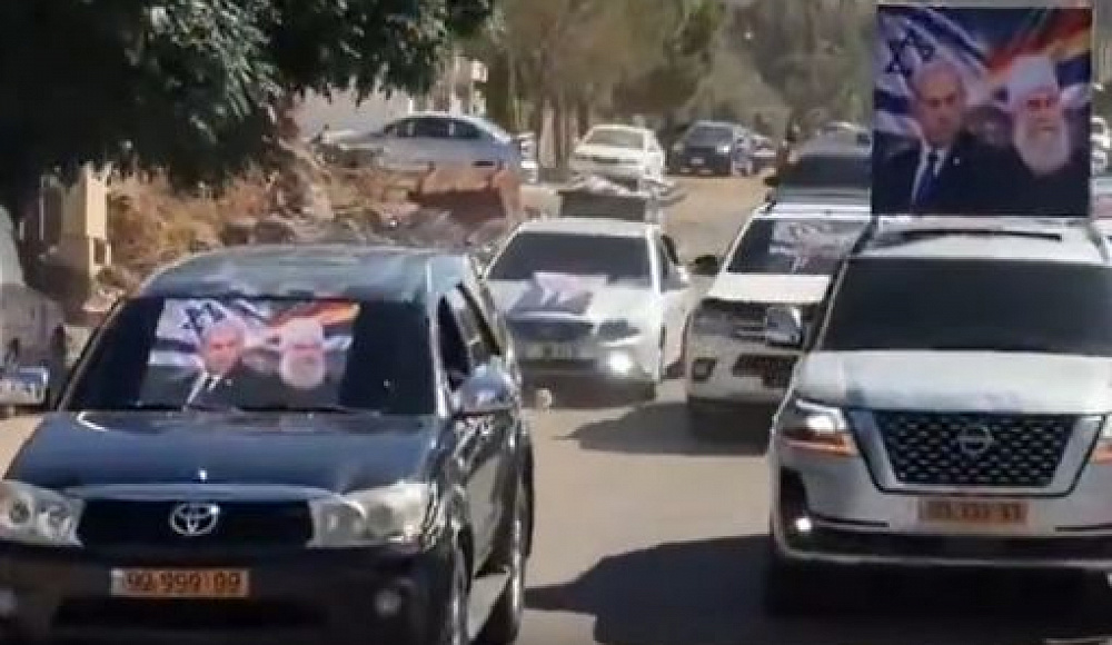 Сирийские друзы подняли израильские флаги в память о жертвах 7 октября 