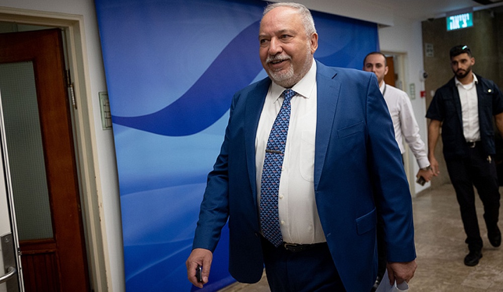 «Наш дом — Израиль» представил предвыборный список