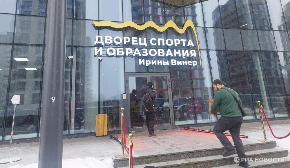 Новый центр гимнастики Ирины Винер открылся в Ватутинках