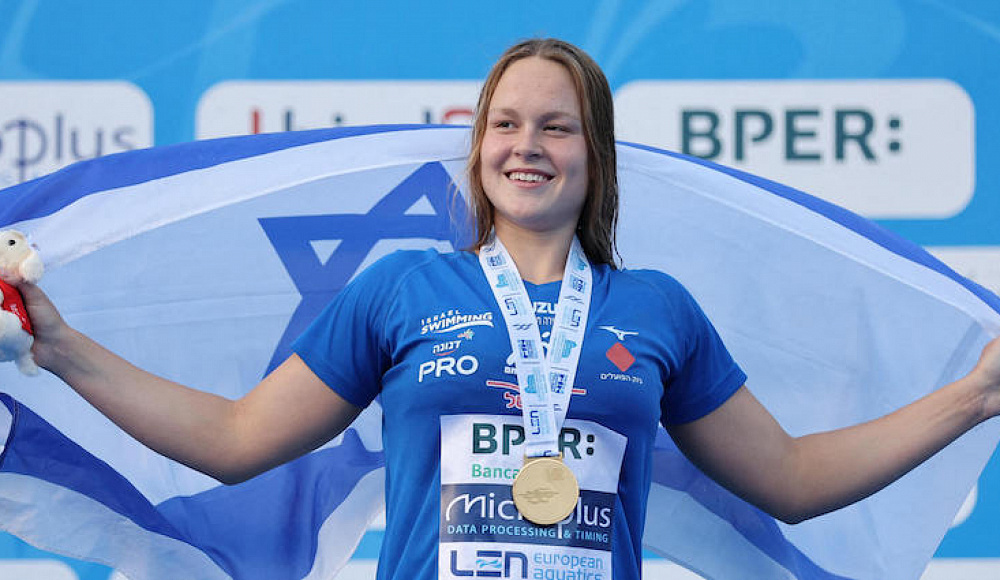 Анастасия Горбенко завоевала 4 золотых медали на чемпионате Европы по плаванию