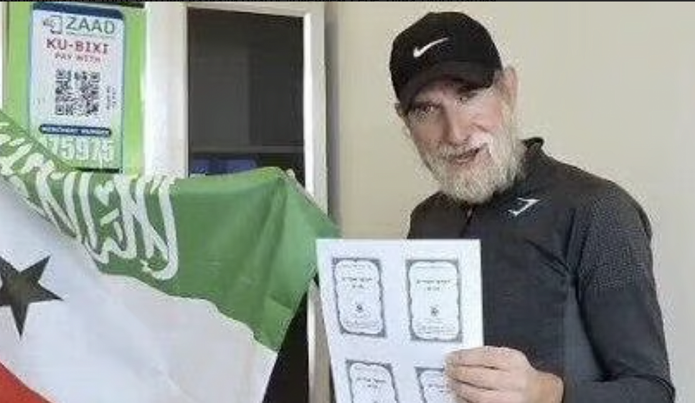 Два раввина ХАБАДа посетили Сомалиленд с тайной миссией до признания Израилем