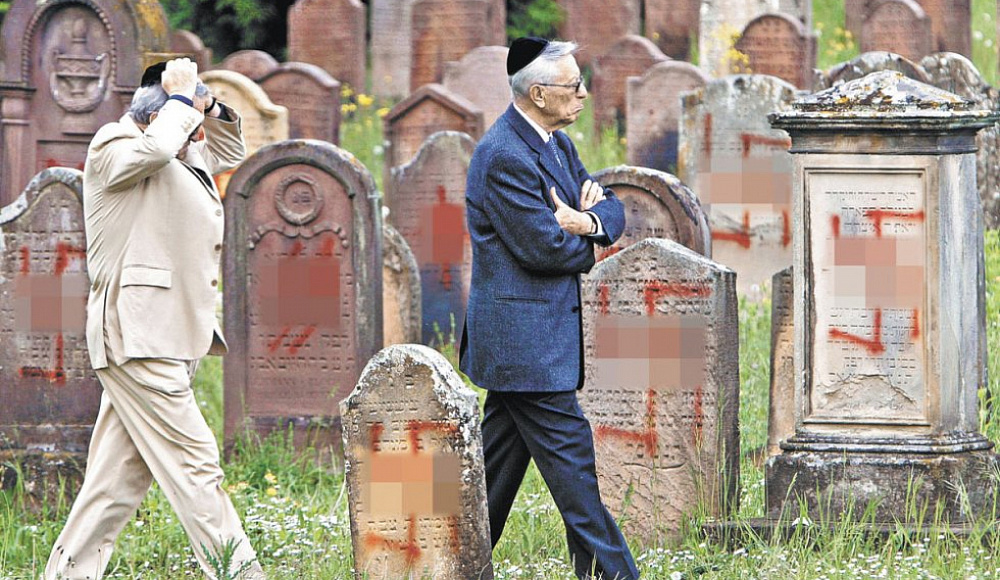 О всплеске антисемитизма во Франции заявили в Израиле
