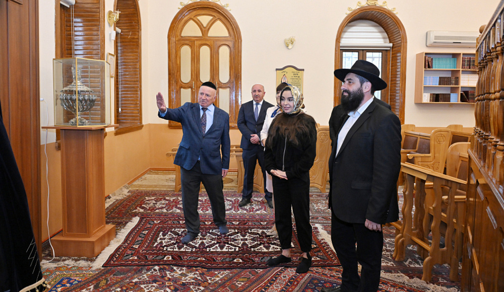 Лейла Алиева посетила Шестикупольную синагогу в поселке Красная Слобода