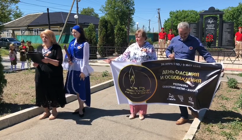 26 Ияра: эстафету принимают новые города