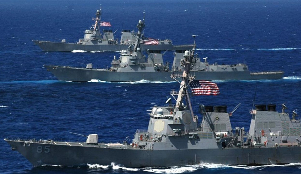 Центральное командование США назвало дату и время блокады Ормузского пролива