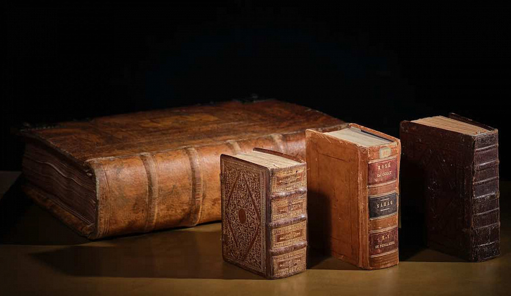 Sotheby’s выставит на торги средневековые еврейские рукописи