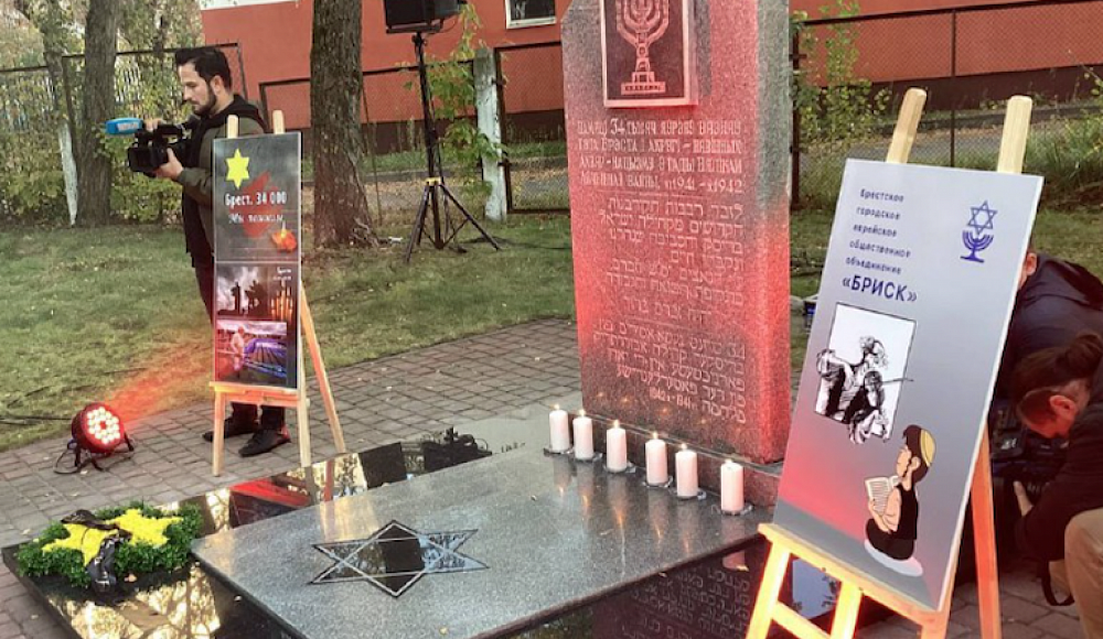 В Бресте почтили память узников еврейского гетто
