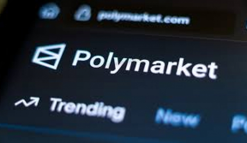 Двое израильтян пошли под суд за «слив» гостайны на платформе прогнозов Polymarket