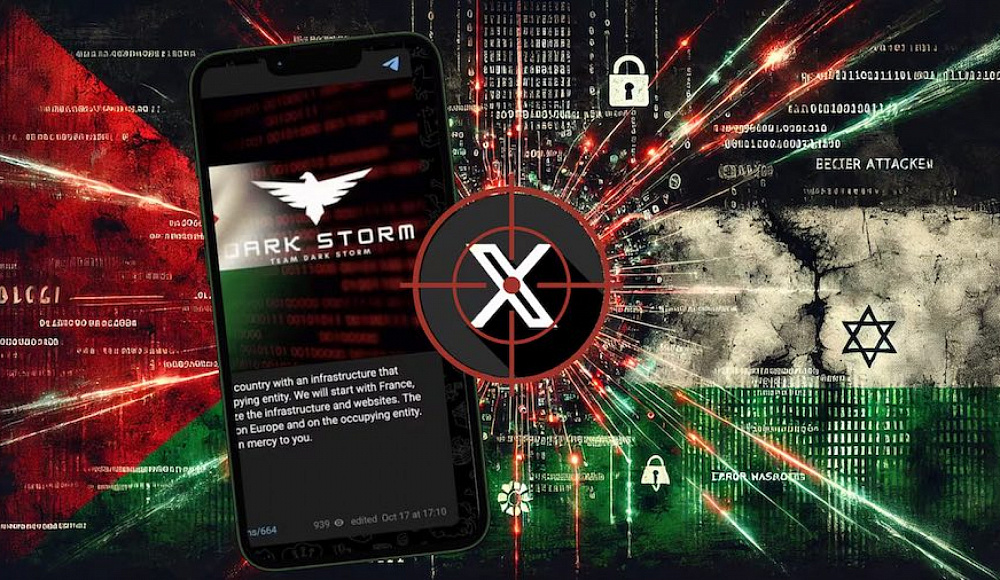 Пропалестинские хакеры Dark Storm Team взяли на себя ответственность за кибератаку на соцсеть X