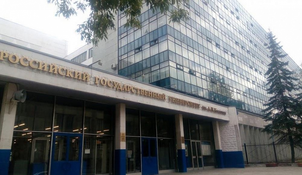 День открытых дверей магистерской программы изучения джуури пройдет в РГУ им. Косыгина