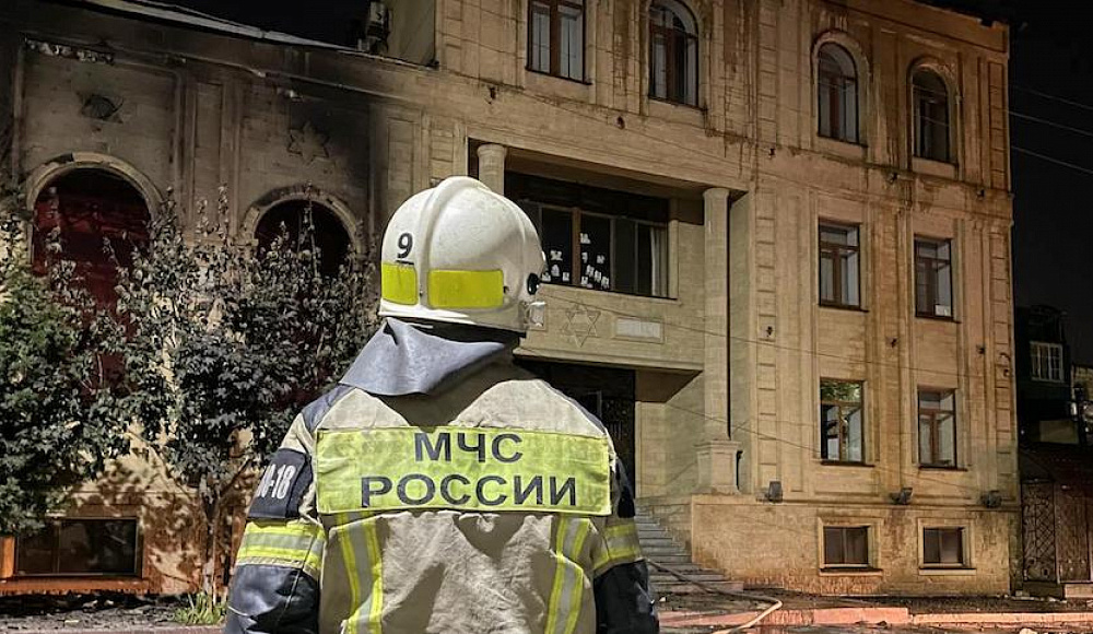 Обвиняемые в совершении терактов в Дагестане в 2024 году не признали в суде свою вину