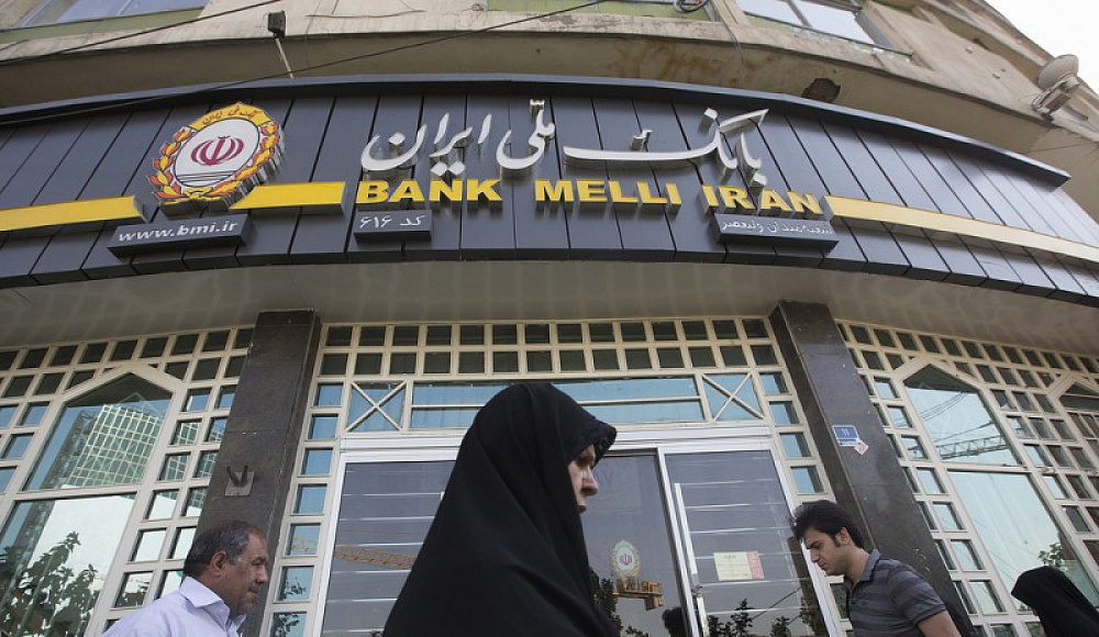 Израиль объявил иранский Bank Melli террористической организацией
