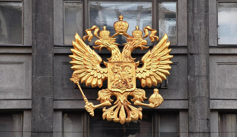 Депутат Госдумы раскритиковал слова президента Польши о СССР и Холокосте