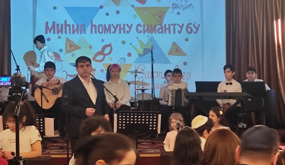 Детский центр ОГЕ встречает Пурим