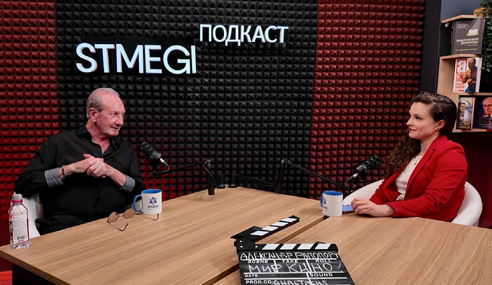 Что скрыто за кадром