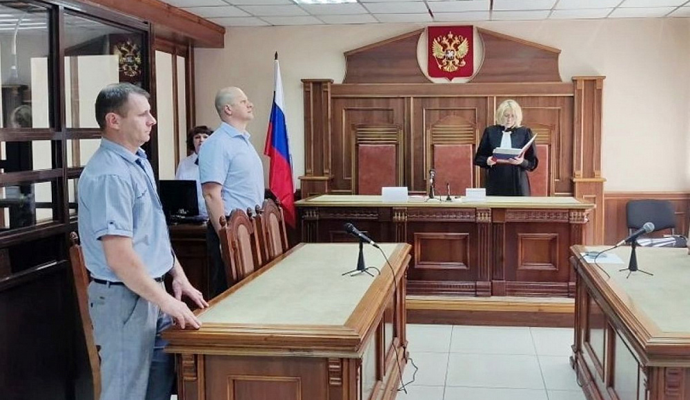Суд наказал ивановца за оправдание Холокоста