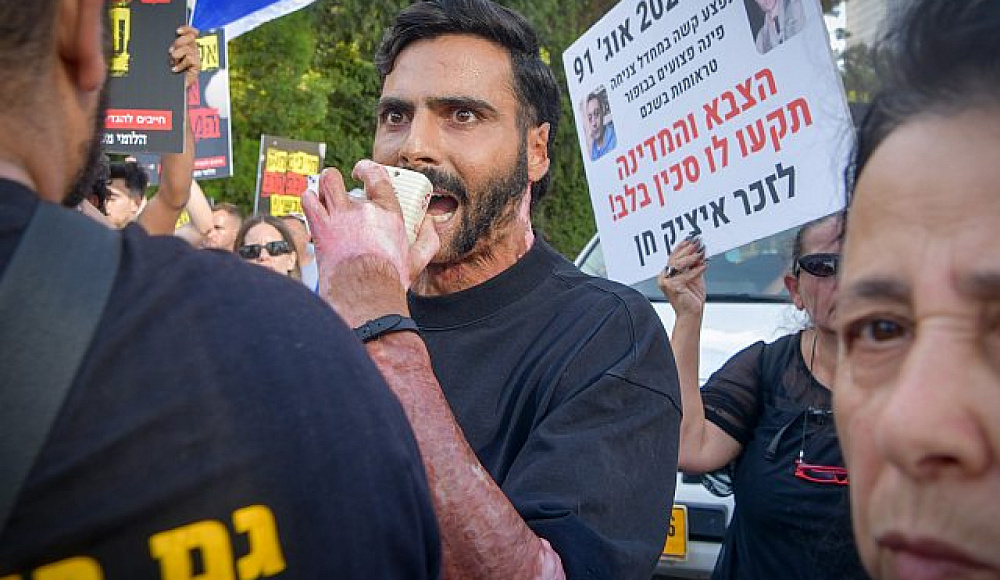 Акции протеста в Иерусалиме и Тель-Авиве: против призыва, против войны, против минобороны