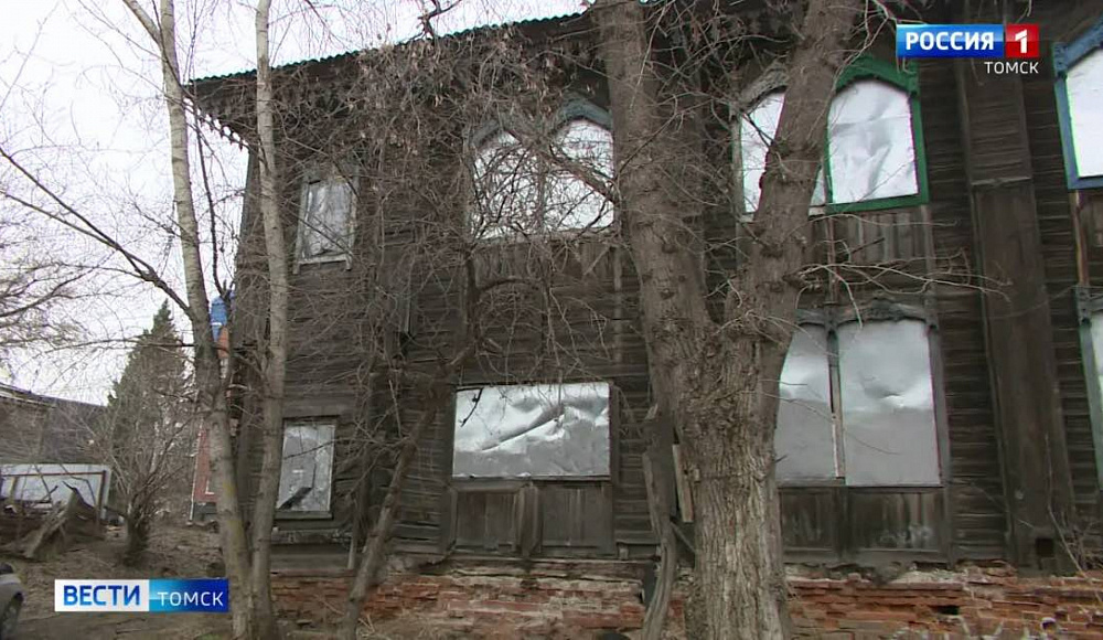 Основой экспозиции музея сибирских евреев в Томске станет свиток Торы