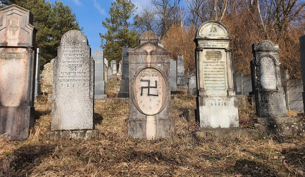 В Словакии осквернено еврейское кладбище