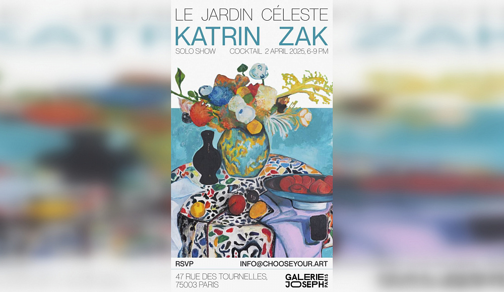 Выставка работ художницы Katrin Zak открывается в Париже 