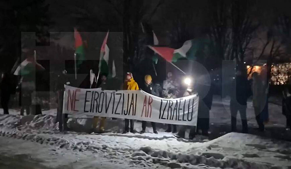 На акцию протеста против участия Латвии в «Евровидении» из-за Израиля пришли 20 человек