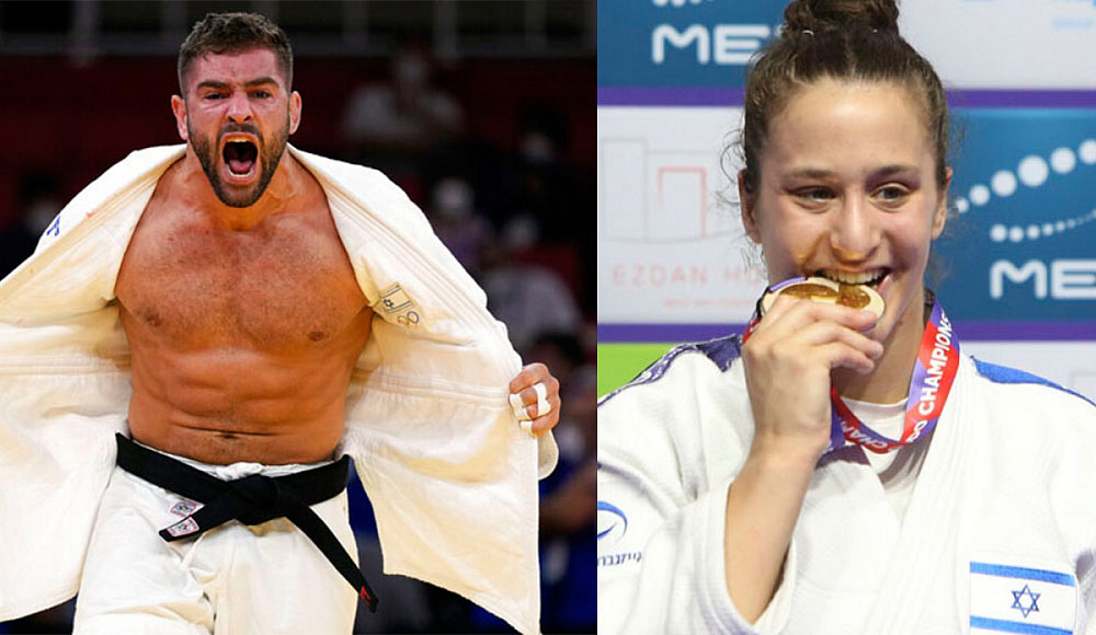 Израильские дзюдоисты завоевали золото и серебро на Hungary Masters 2023