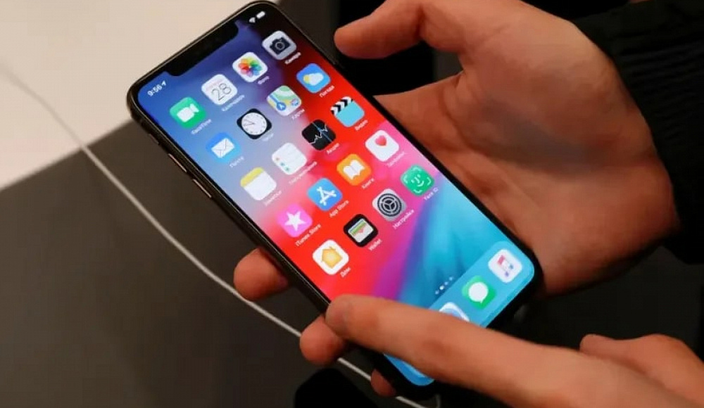 В Apple Store доступно приложение для прослушивания радиостанции ХАМАС