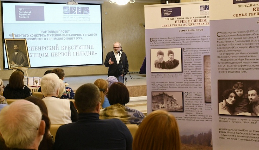 РЕК объявил победителей 5-го грантового конкурса музейных инициатив и выставочных проектов