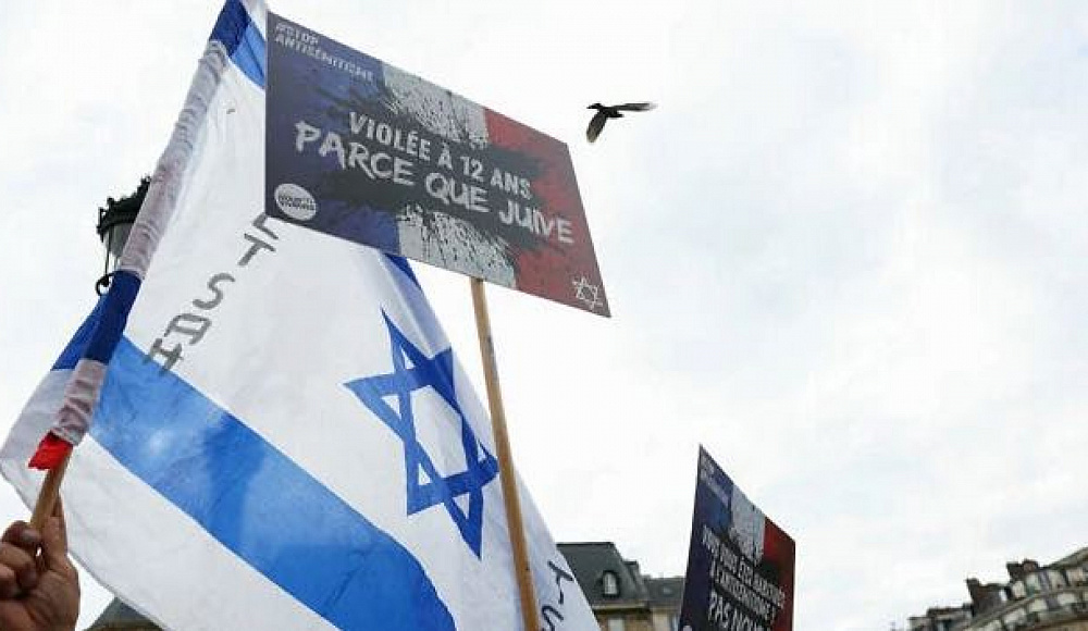 Во Франции судят трех подростков за изнасилование несовершеннолетней на почве антисемитизма