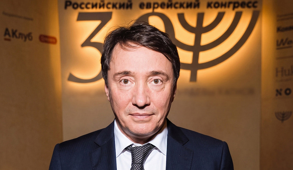 И.о. исполнительного директора Российского еврейского конгресса стал Илларион Смирнов
