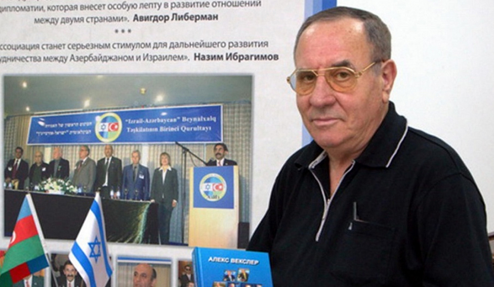 Алекс Векслер: Сегодня израильское влияние в Сирии значительнее, чем американское