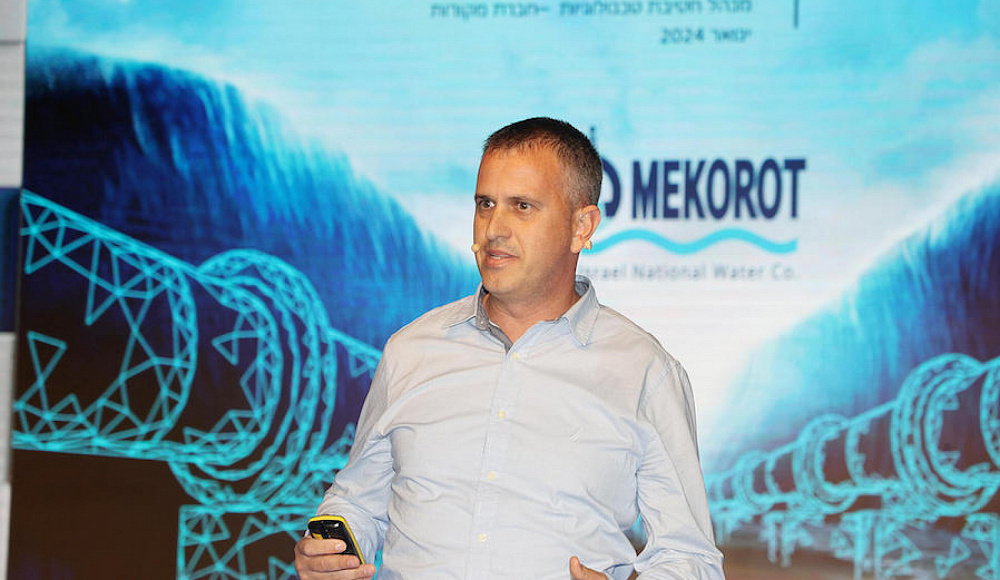 Google будет продавать программу управления инфраструктурой от «Мекорот»