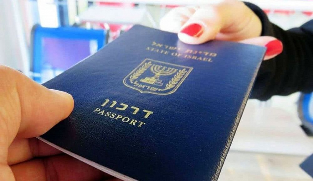 В израильский парламент внесен законопроект, ограничивающий выдачу паспортов репатриантам