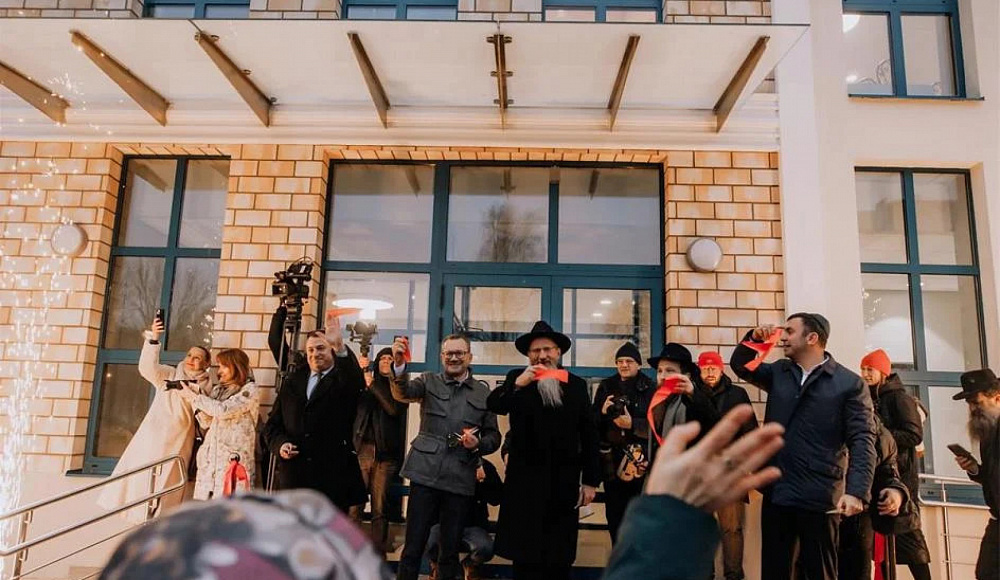 Как строили и открывали еврейский центр в Могилеве