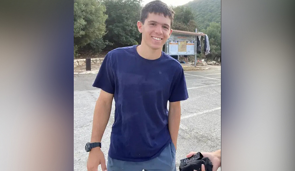 19-летний израильтянин погиб в парке Эйн-Авдат, сорвавшись со скалы