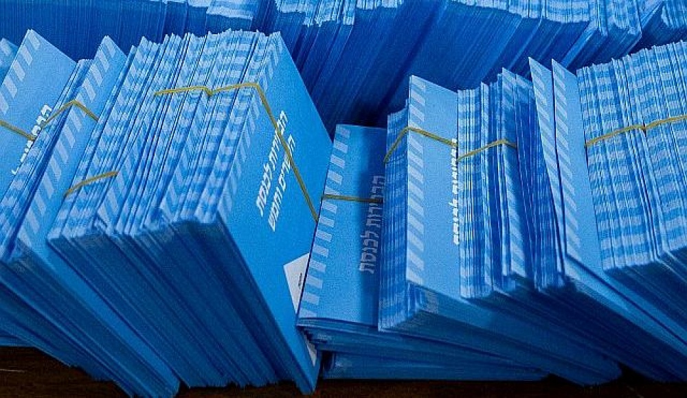 В Израиле открылись избирательные участки на выборах в кнессет