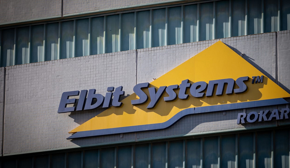 Elbit Systems нанимает две тысячи новых сотрудников в связи с расширением производства