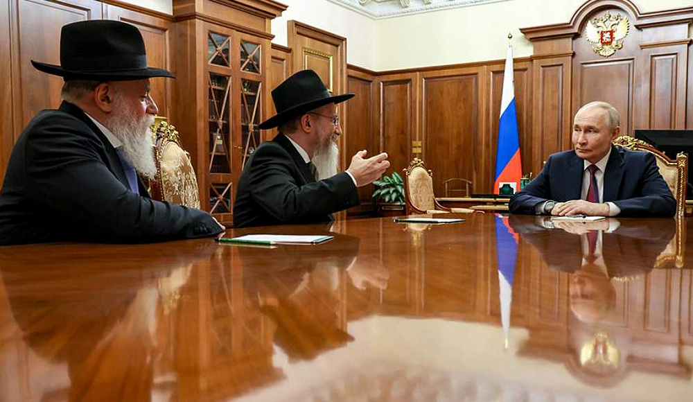 Путин обсудил межконфессиональное согласие на встрече с главным раввином России и главой ФЕОР
