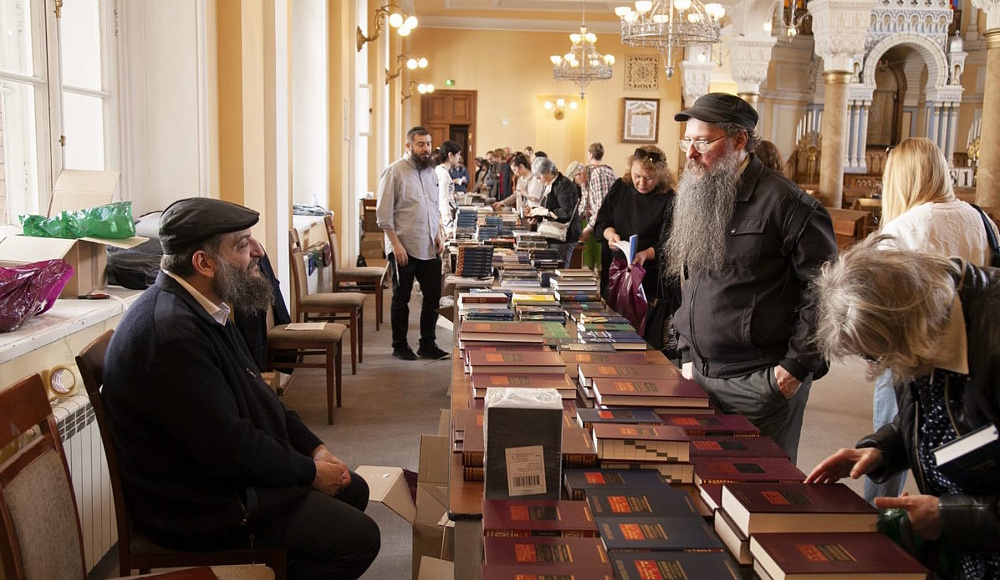 В Большой хоральной синагоге Петербурга прошел День еврейской книги