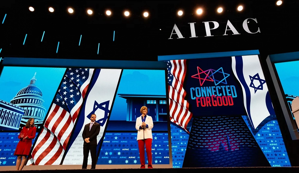 AIPAC прекратил сбор средств для кандидатов в Конгресс США