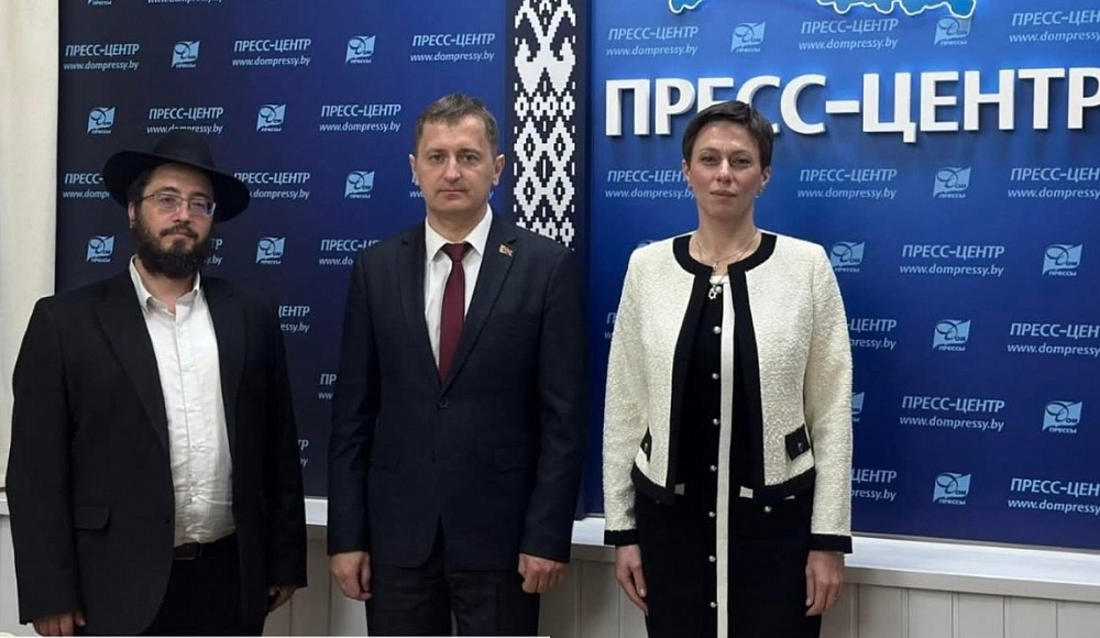 В Минске состоялась пресс‑конференция «Иудаизм в Беларуси: хранители памяти и мира»
