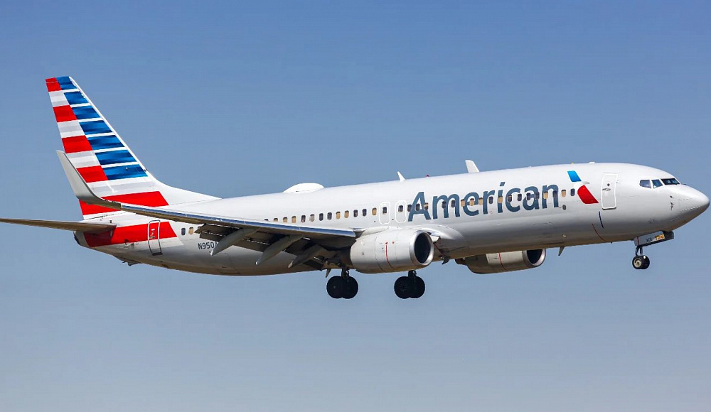 American Airlines отменяет все рейсы в Израиль до апреля 2025 года