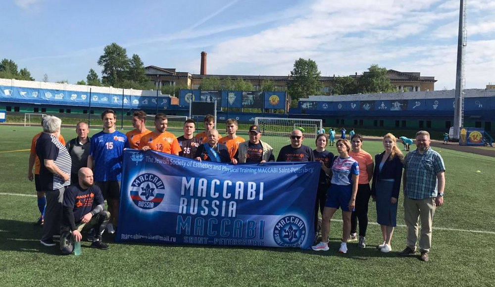Команда «Маккаби» еврейской общины заняла первое место на IX межконфессиональной спартакиаде в Петербурге