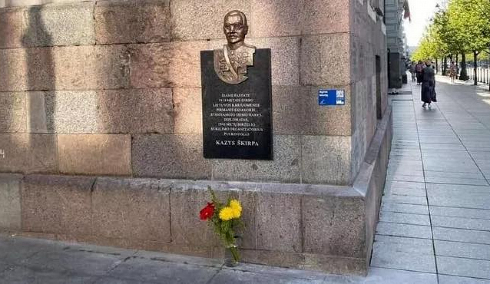 Евреи Литвы потребовали от властей демонтировать мемориальную доску нацистскому коллаборанту в Вильнюсе