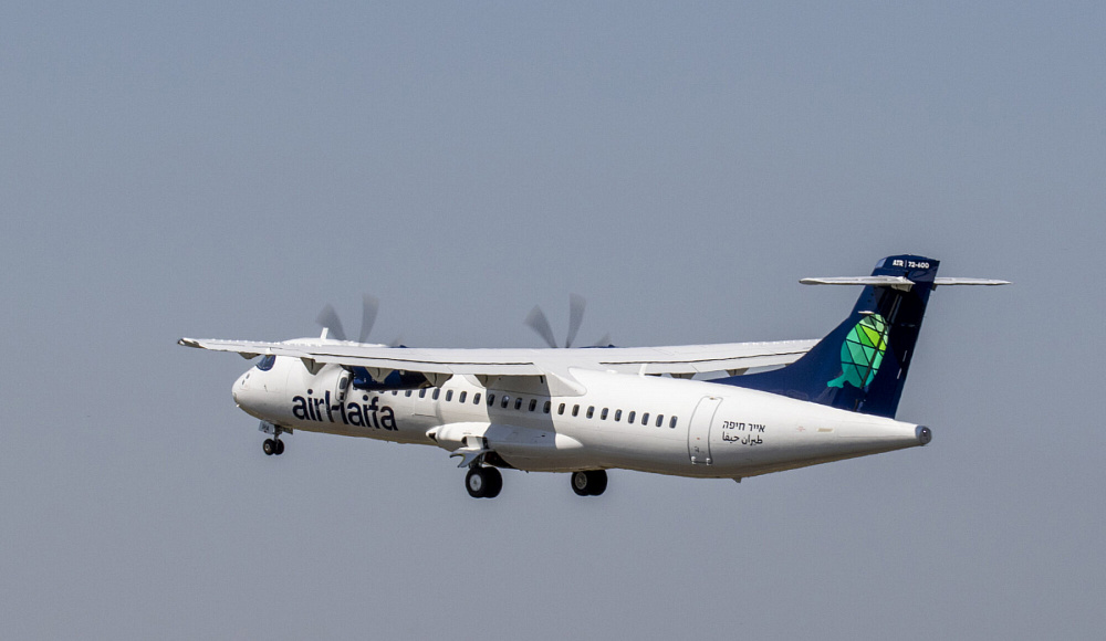 Air Haifa увеличивает частоту рейсов на Кипр до 6 в сутки