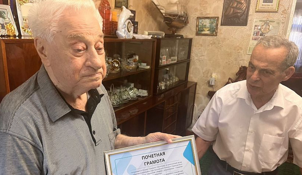 Фонд СТМЭГИ наградил очевидца Холокоста