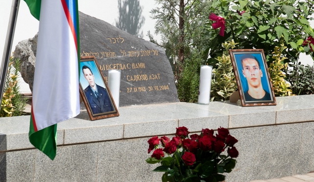 В Ташкенте почтили память жертв теракта у посольства Израиля в 2004 году